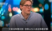 霍顿上电视：被中国网民炮轰爆火是件好事