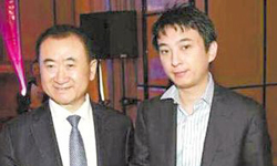 中国最富500人 王健林王思聪父子以1794.3亿元登顶